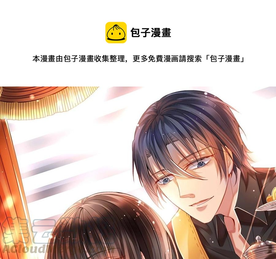 第115话 感冒一定要堵门0
