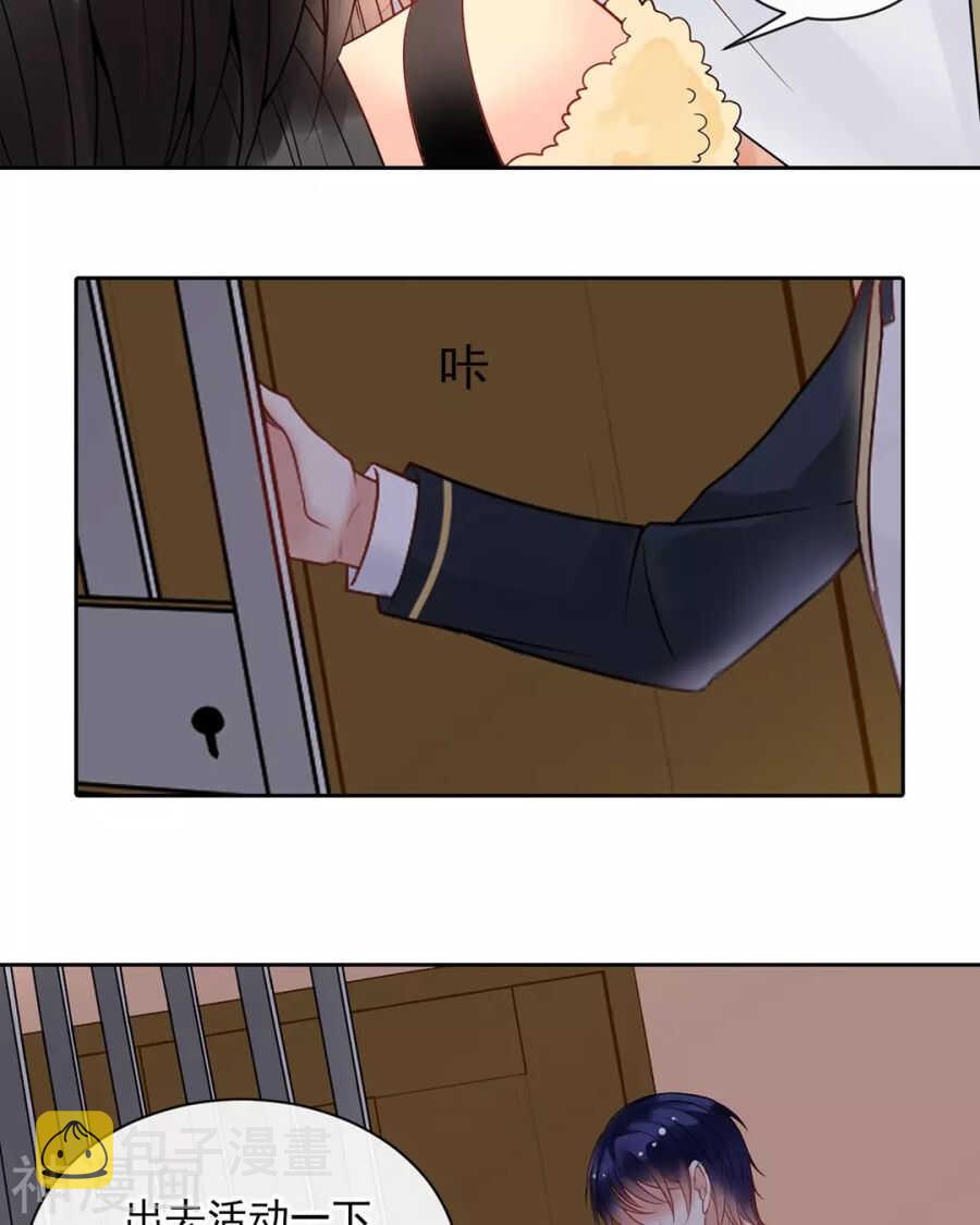 第113话 交锋31