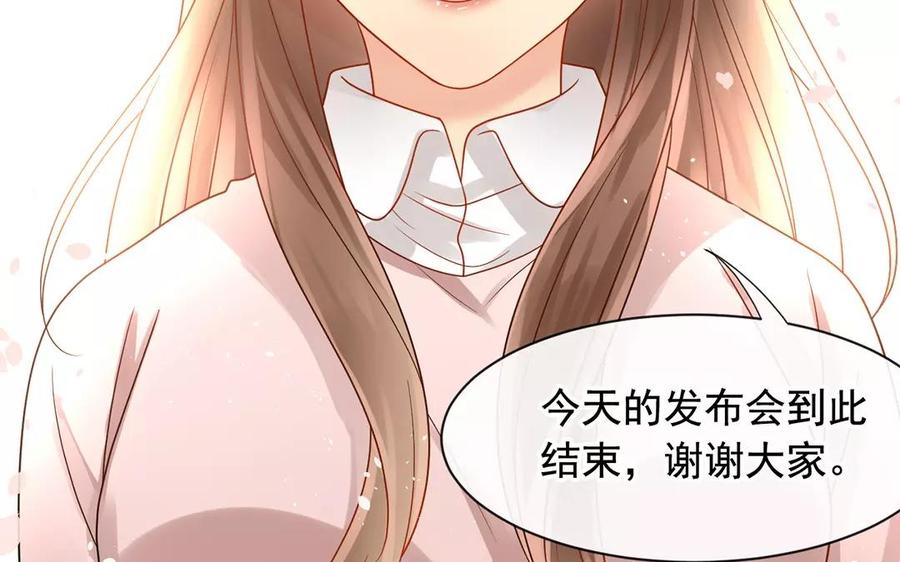 第164话 没有完结26