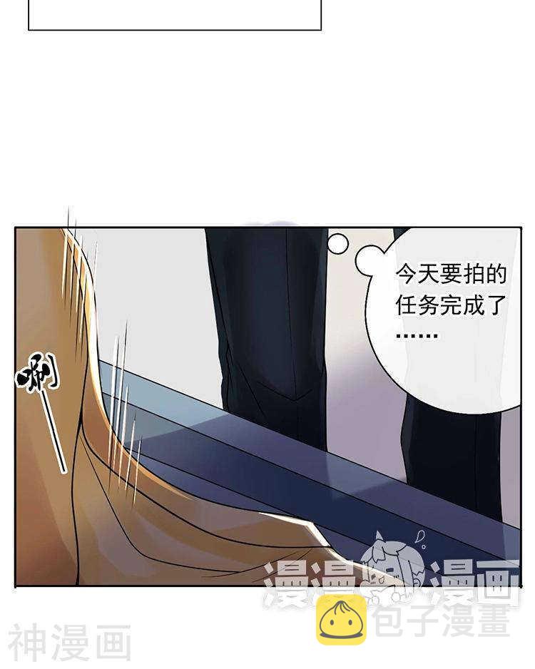 第65话 游走于两人间11