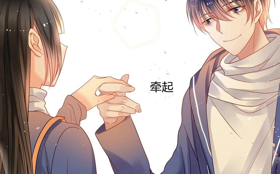 第146话 礼物47