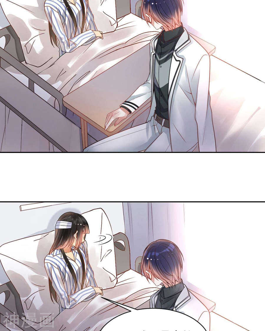 第104话 惊觉22