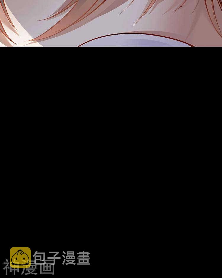 第32话 游戏这就开始了29