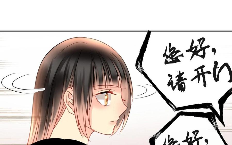 第140话 信任26