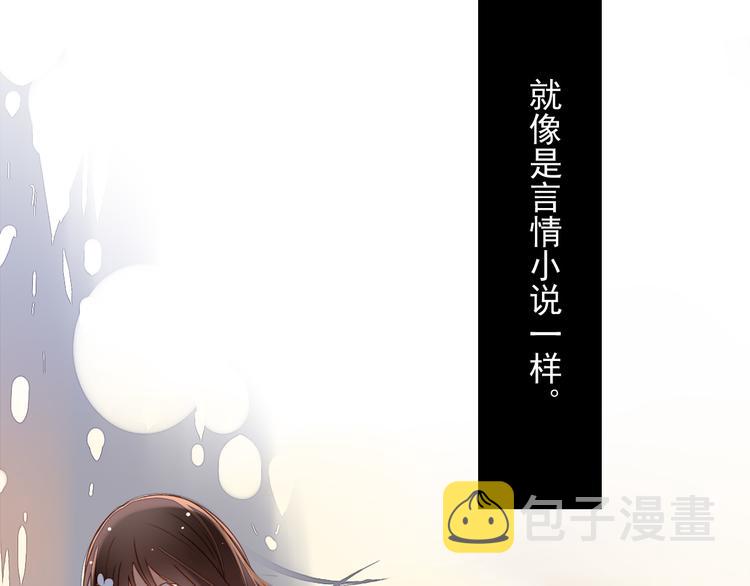 第18话 你不能辞职！！2