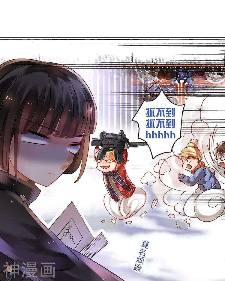 第111话 说开6