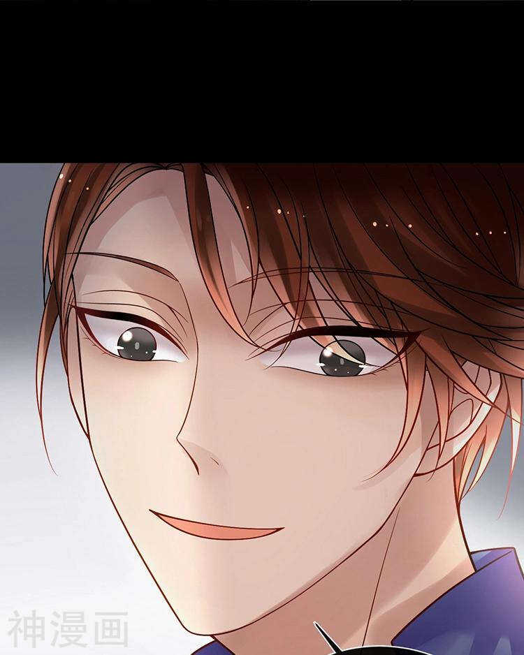 第72话 敌意19