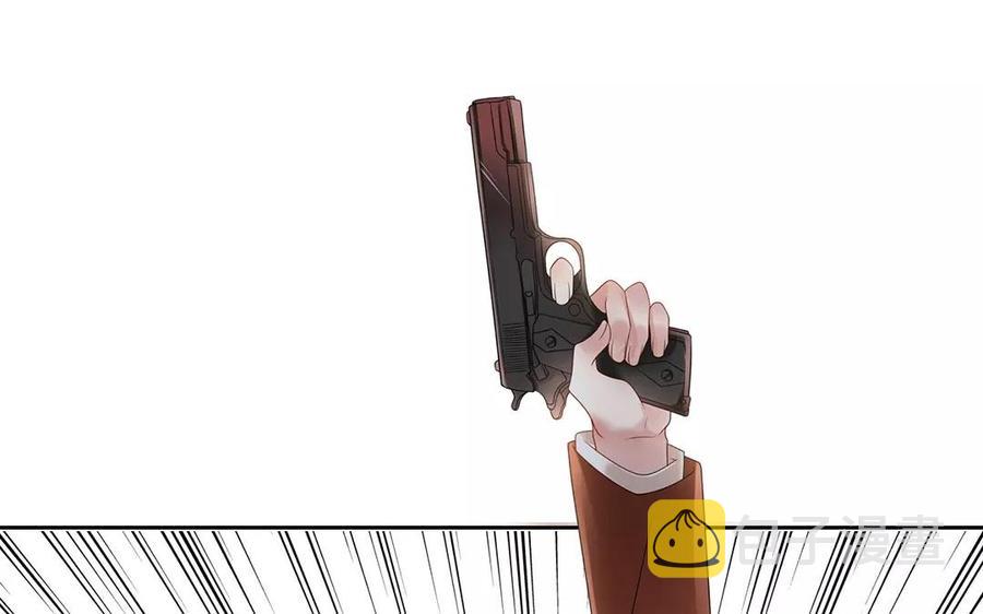 第158话 虚惊5