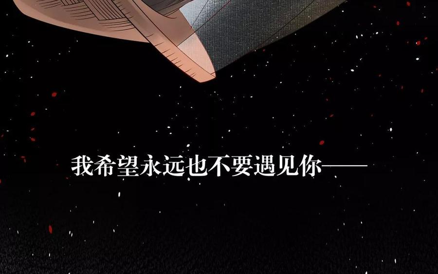 第164话 没有完结45