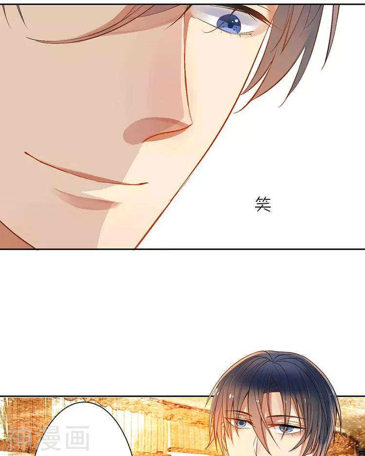 第38话 我得记忆力很好3