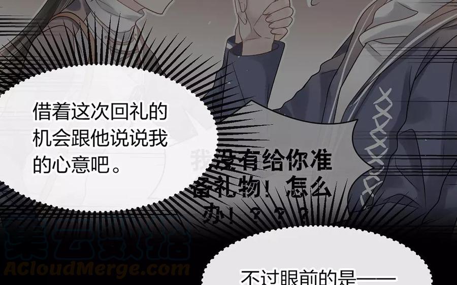第150话 红线48