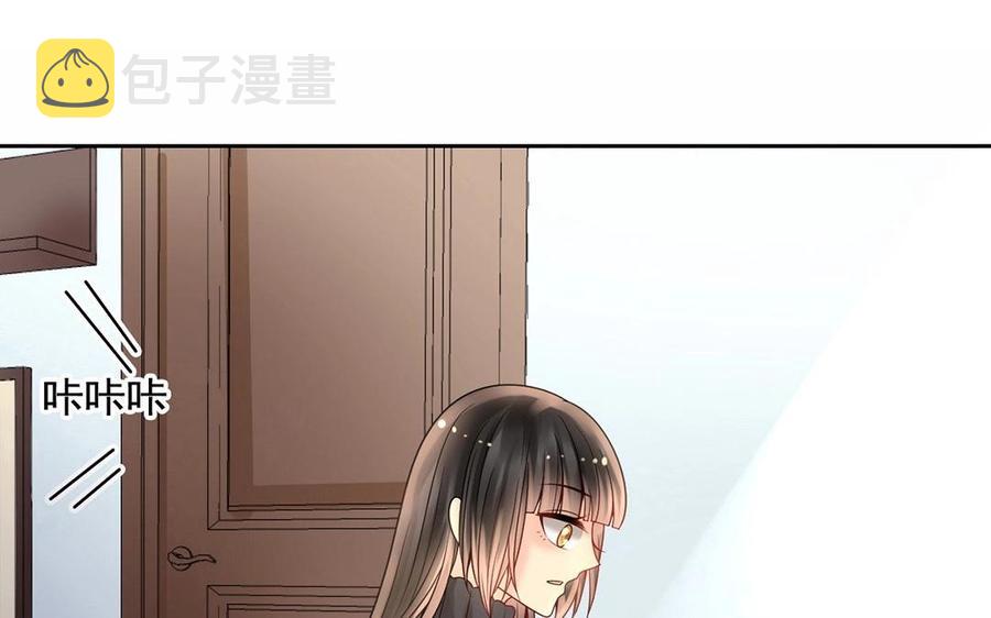第117话 遗失21