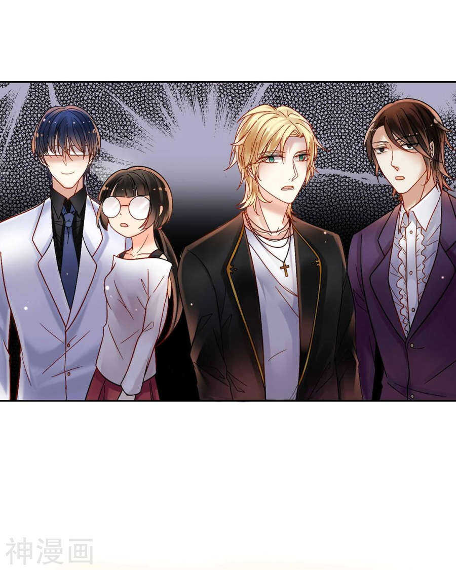 第57话 开始打工！24