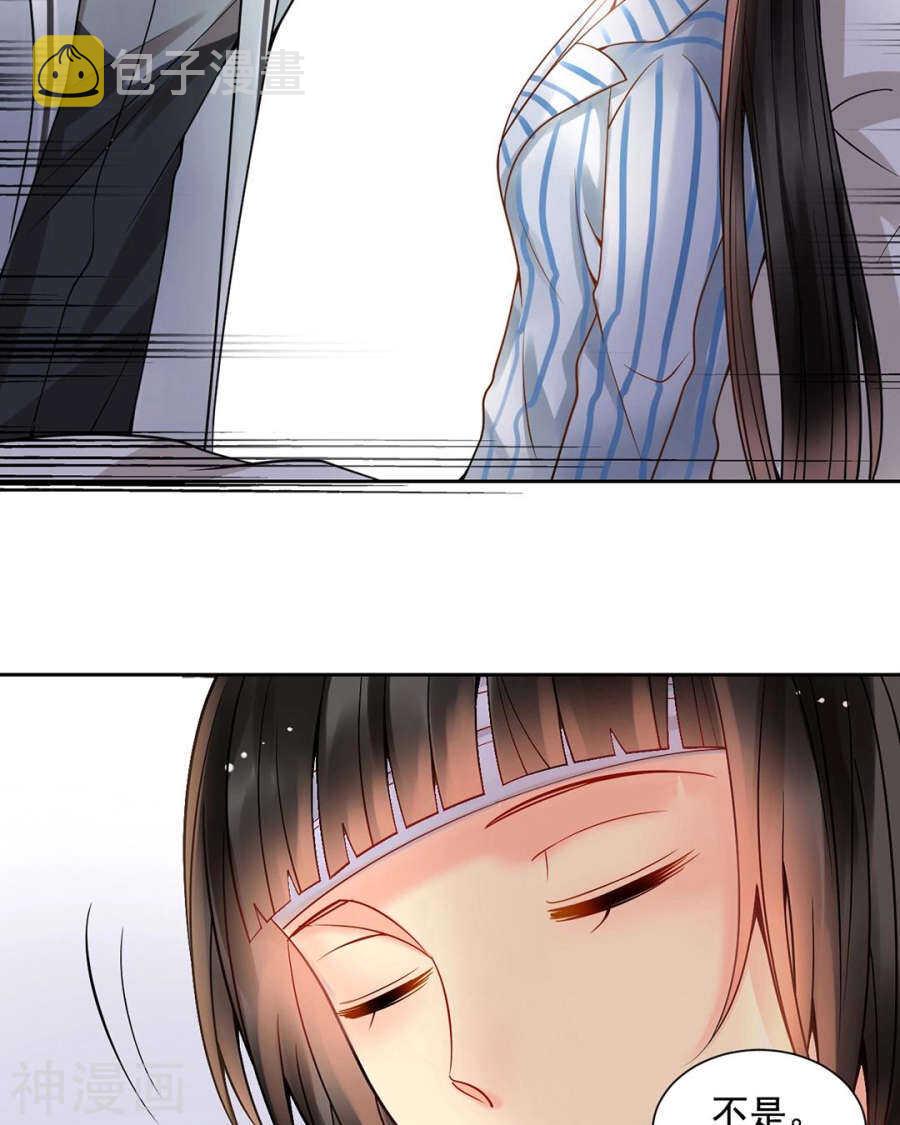 第104话 惊觉15