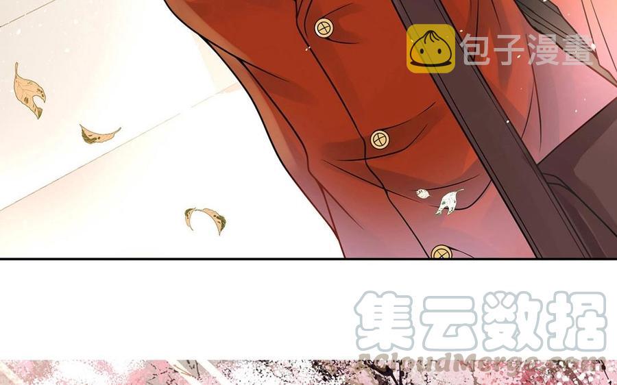 第119话 怎么老是你！4