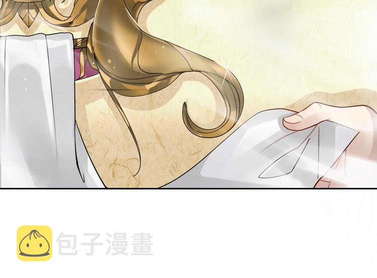 第12话 出差无空房事定理34