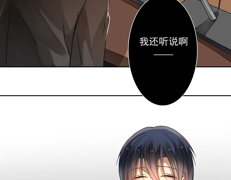 第16-17话 难道我不是女主7