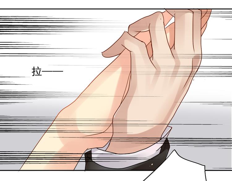 第18话 你不能辞职！！8
