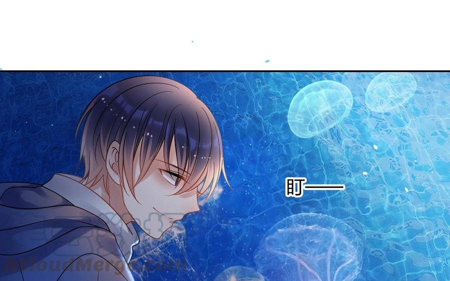第145话 约会进行时28