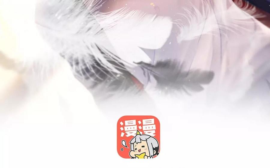第168话 番外x22