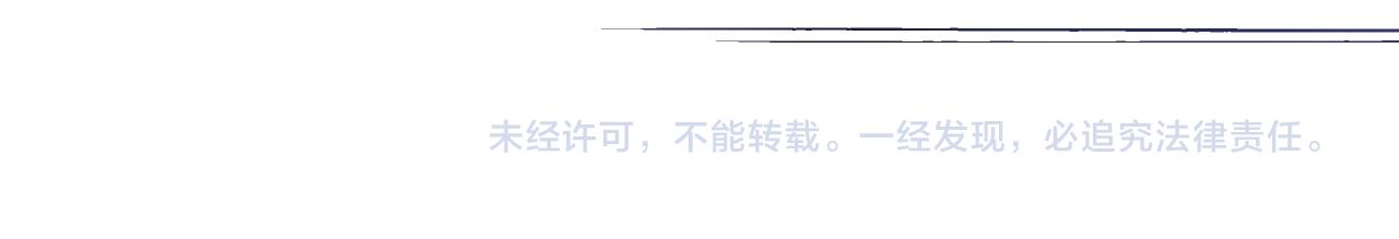 第144话 开始约会53