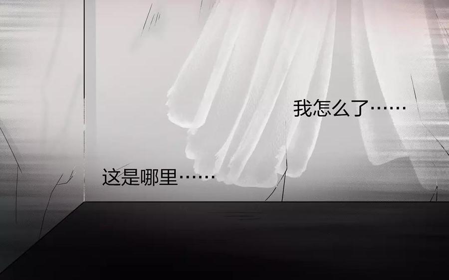 第154话 好人有好报11