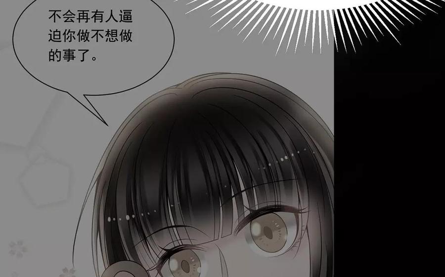 第154话 好人有好报58