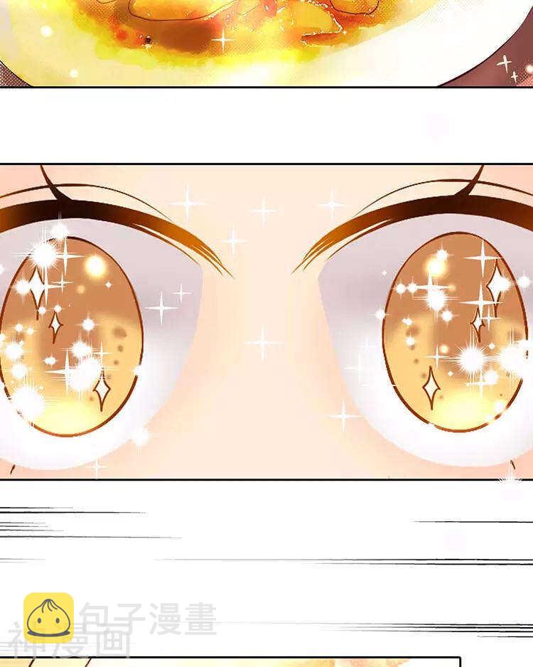 第51话 早睡晚起身体好28