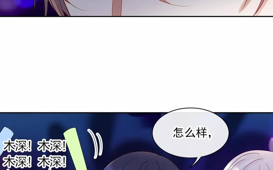 第166话 雄鹰与种子（下）35