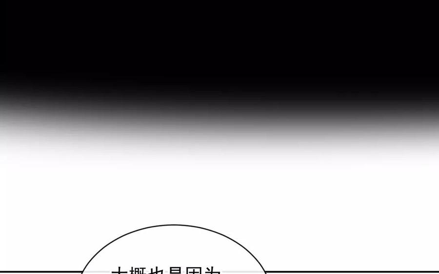第151话 夏49