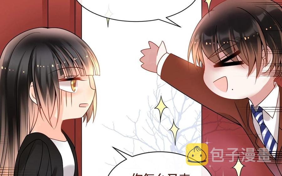 第140话 信任31