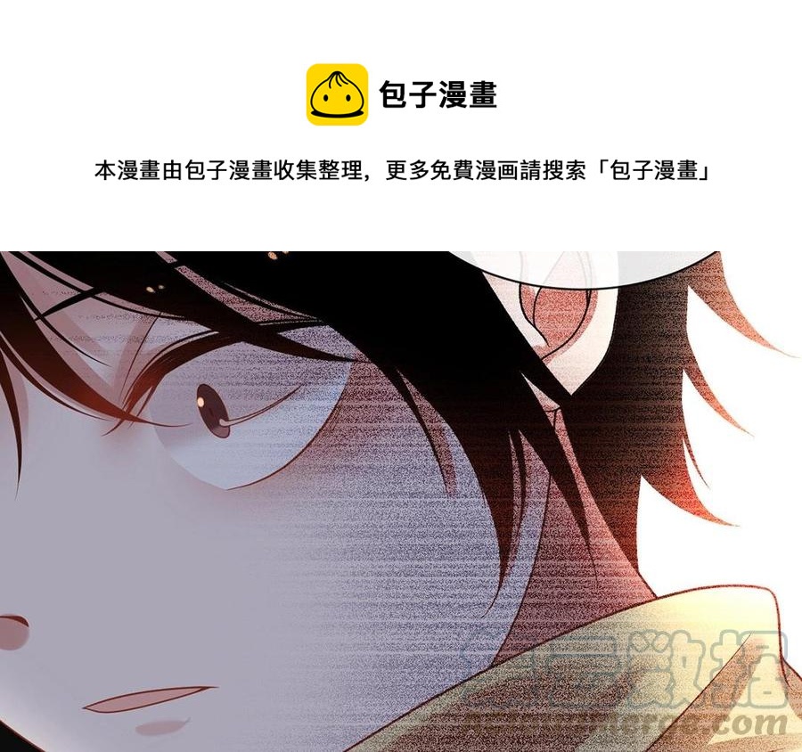 第136话 血缘24