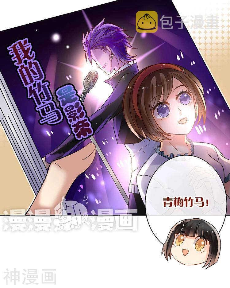 第59话 哭戏20