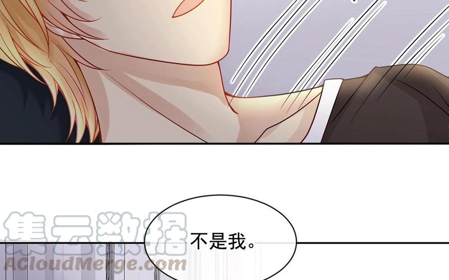 第118话 结局与开始36