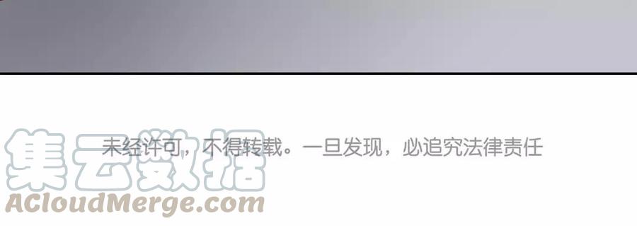 第154话 好人有好报68