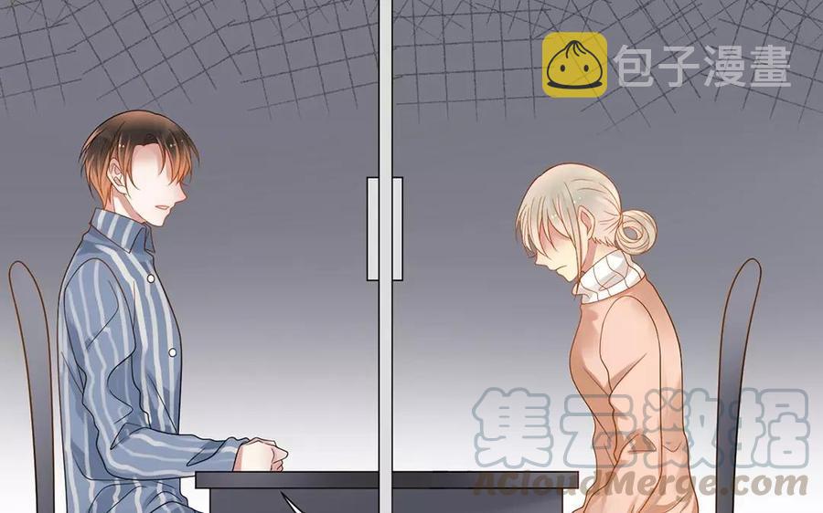 第161话 送礼物原来很简单60