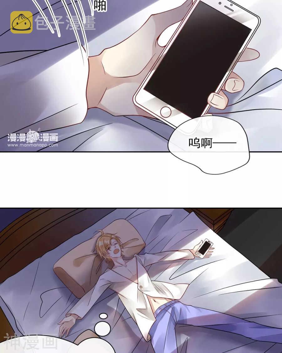 第114话 所谓复仇18