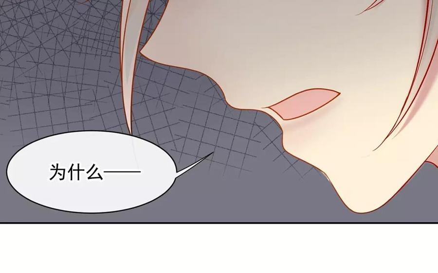 第161话 送礼物原来很简单66