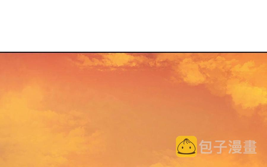 第143话 办公室风云54