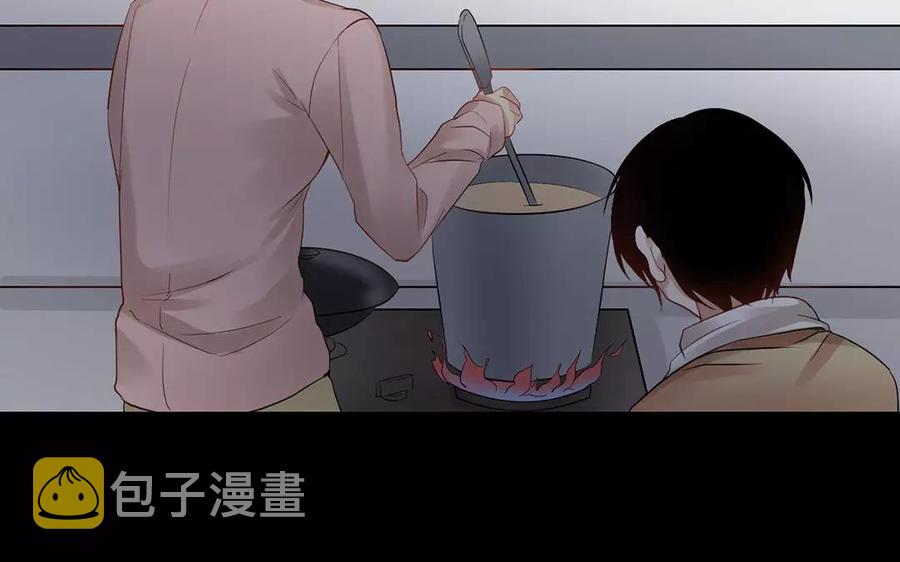 第152话 夏元的重生26