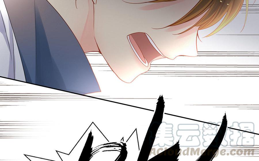 第167话 竹马20