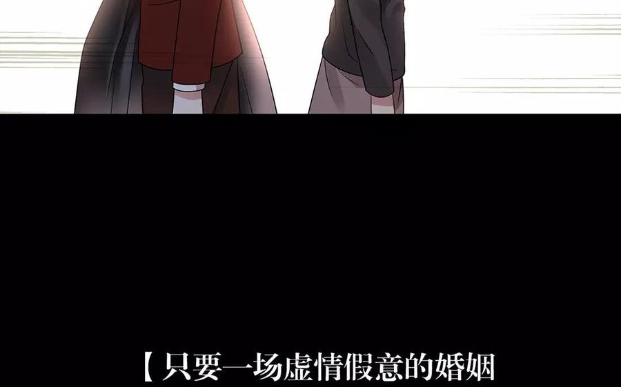 第152话 夏元的重生65