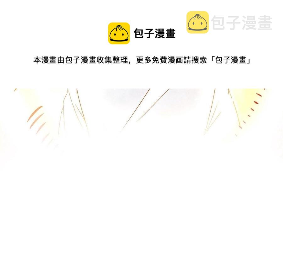 第124话 舒瑜的恐惧17
