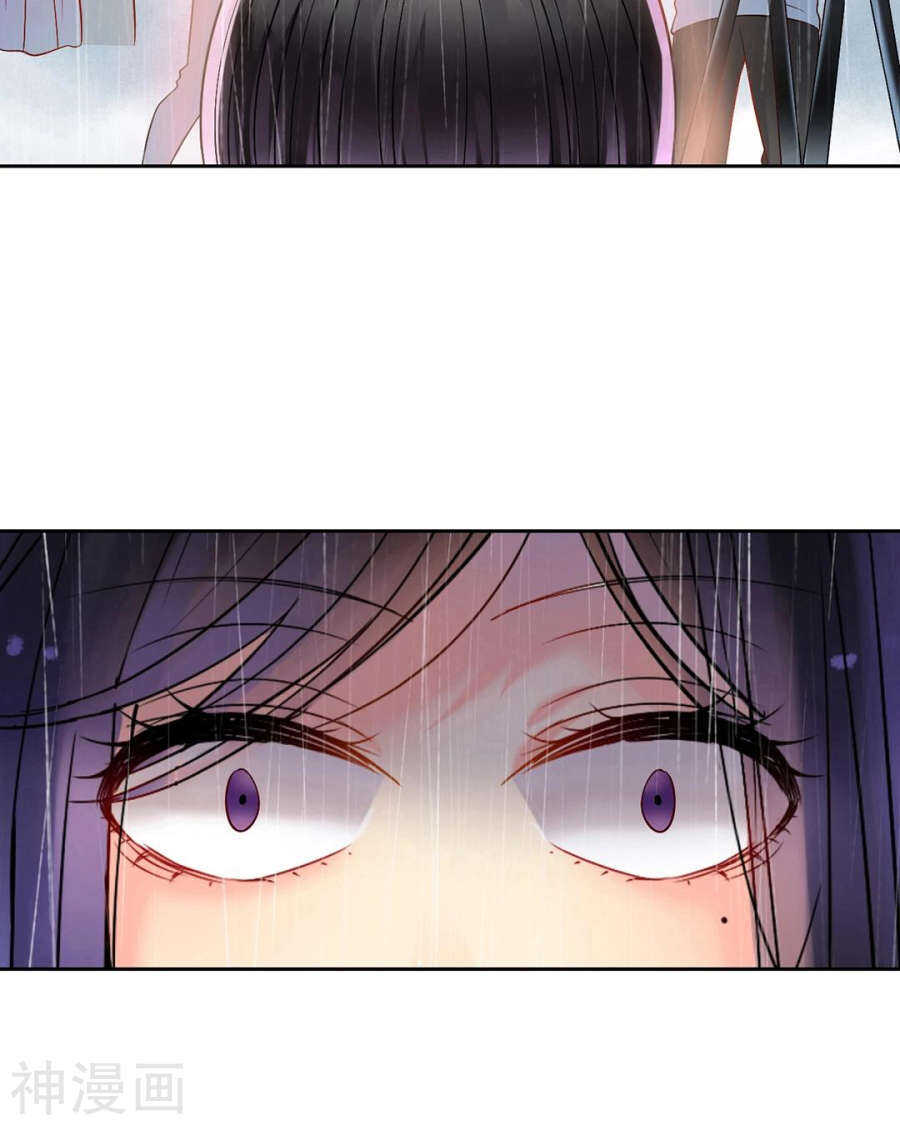 第81话 调职14