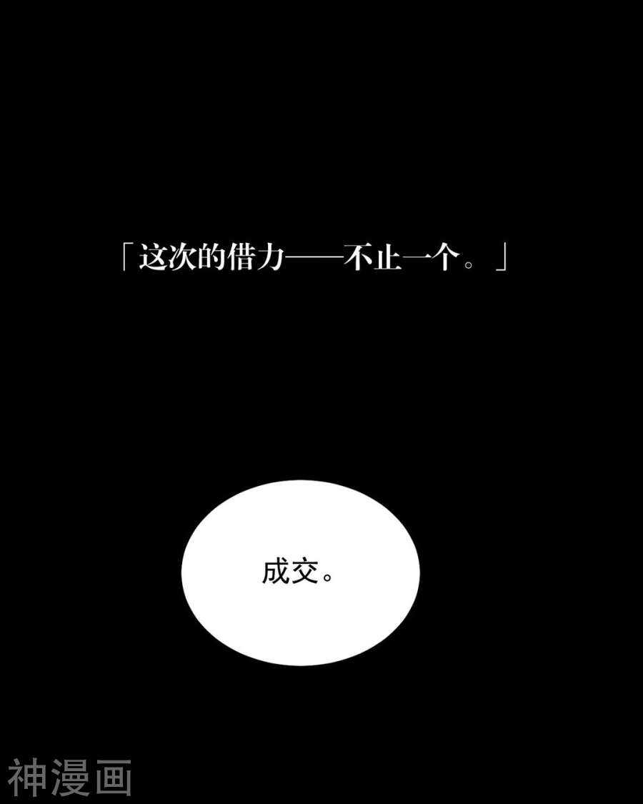 番外 心灵的友人13