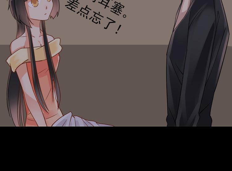 第13话 突如其来的声音35