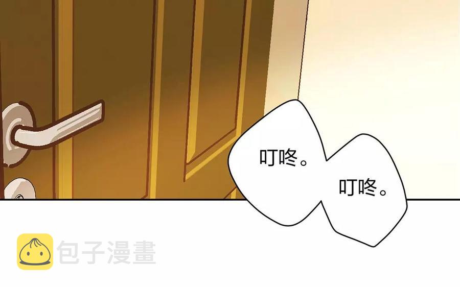 第166话 雄鹰与种子（下）6