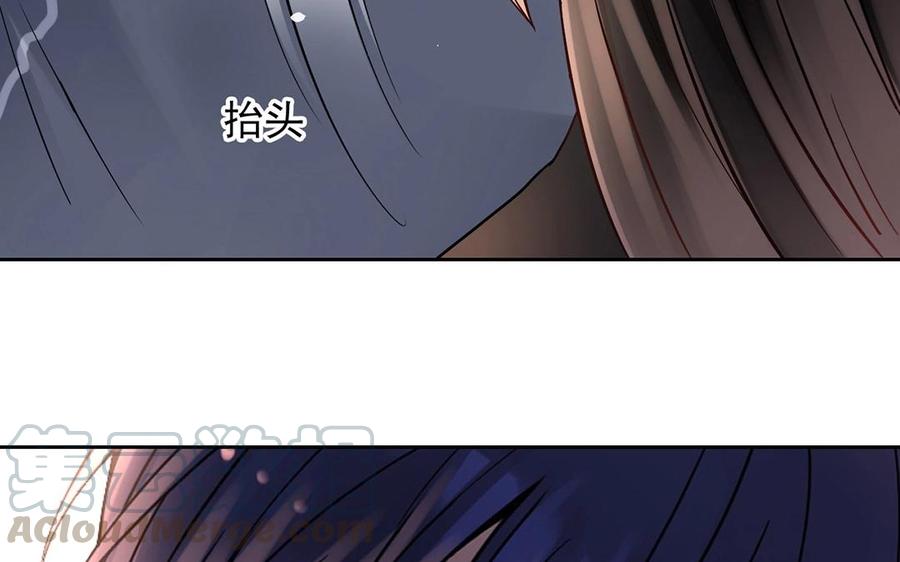 第140话 信任68