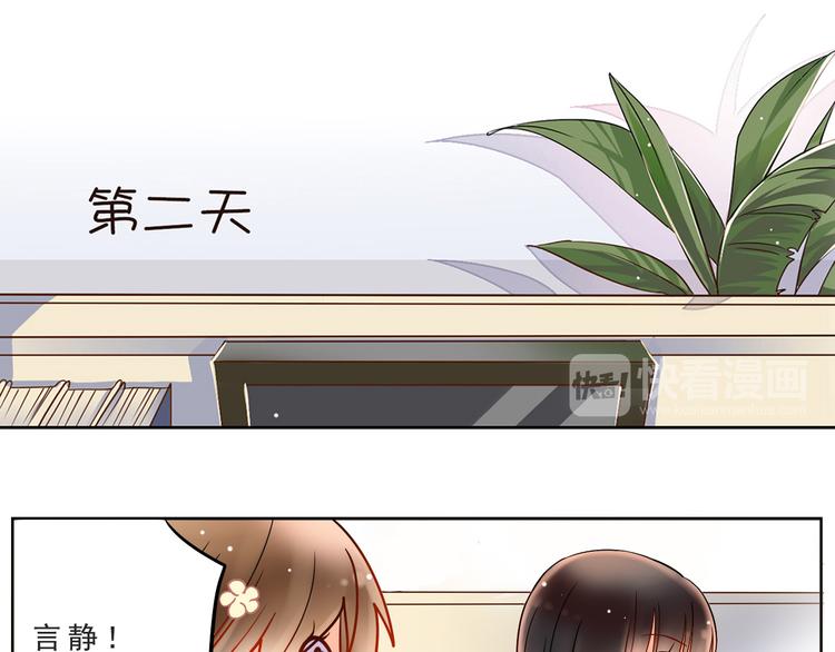 番外 这是药丸！12