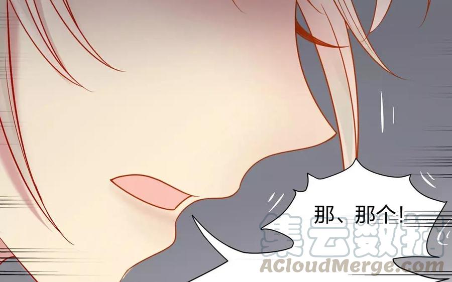 第155话 逃脱与救援64